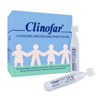 CLINOFAR AMP X15_  (ANTI 502055)