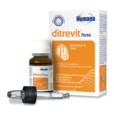 HUMANA DITREVIT FORTE 15ML 