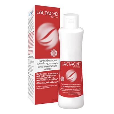 LACTACYD PHARMA ANTIFUNGAL 250ML (ΑΝΤΙΜΥΚΗΤΙΣΙΑΚΟ)