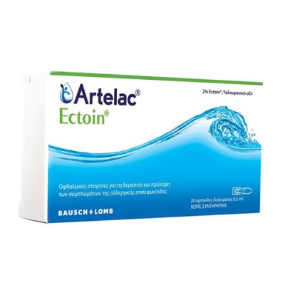 ARTELAC ECTOIN 20AMPX0,5ML ΟΦΘΑΛΜ ΣΤΑΓΟΝΕΣ