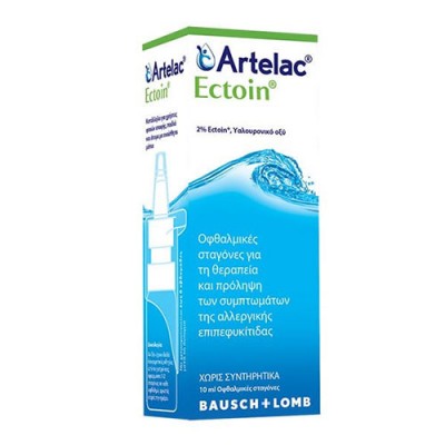 ARTELAC ECTOIN 10ML