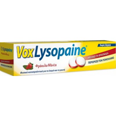 VOX LYSOPAINE TAB X 18 ΦΡΑΟΥΛΑ
