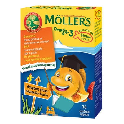 MOLLERS ΖΕΛΕΔΑΚΙΑ Χ36 ΛΕΜΟΝΙ - ΠΟΡΤΟΚΑΛΙ
