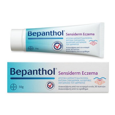 BEPANTHOL SENSIDERM ECZEMA 50GR