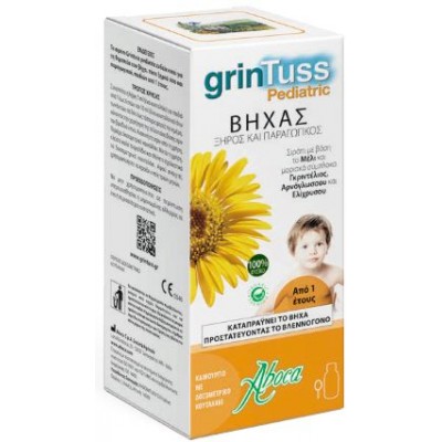 ABOCA GRINTUSS PEDIATR 180GR ΞΗΡΟ ΠΑΡΑΓΩΓ ΒΗΧΑ