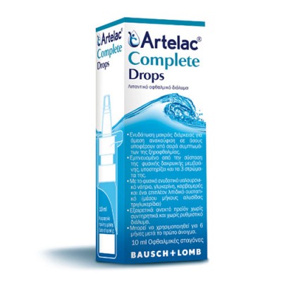 ARTELAC COMPLETE COL 10ML