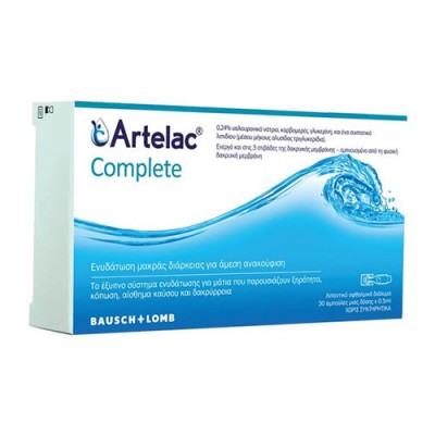 ARTELAC COMPLETE SDU 30 X 0,5ML