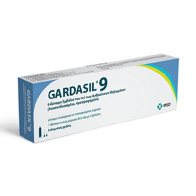 GARDASIL 9 INJ.SU.PFS. 1 X 0,5ML