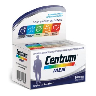 CENTRUM MEN X30 (CBI II)