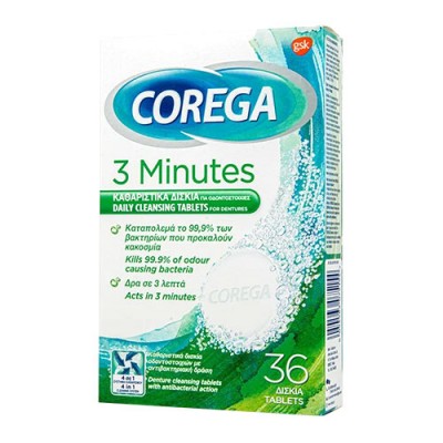 COREGA 3 MINUTES TABS X36