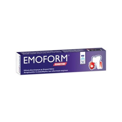 EMOFORM SENSIT M 50ML PASTA SWISS
