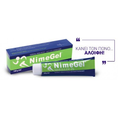 NIMEGEL GEL 3% 100GR