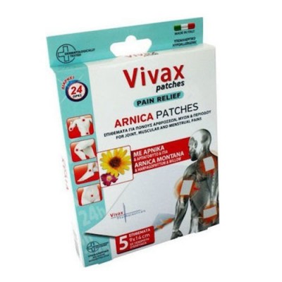 VIVAX ARNICA 5 PATCH 9X14CM ΑΝΑΚΟΥΦ ΠΟΝΩΝ ΜΥΩΝ ΑΡΘΡΩΣ