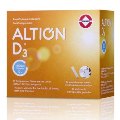 ALTION VIT D3 1000IU SACH X30