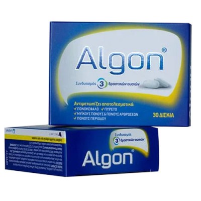 ALGON TAB 20 X (400+200+50)MG