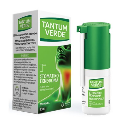 TANTUM VERDE MOUTH SPRAY 0,30% 15ML