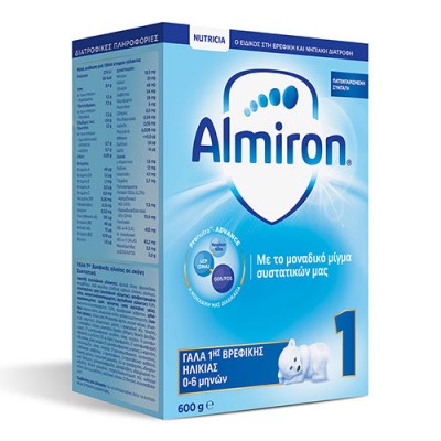 ALMIRON 1 600GR 0-6 ΜΗΝΩΝ 