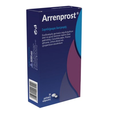 ARRENPROST CAPS X30