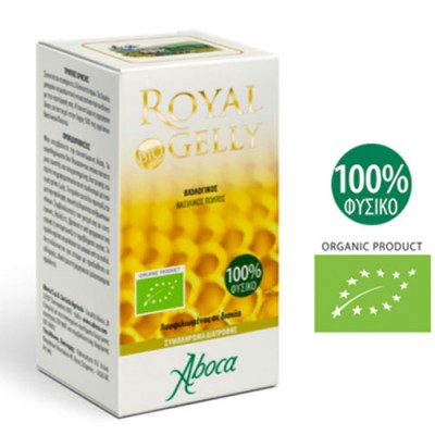 ABOCA ROYAL GELLY 40TAB ΒΑΣΙΛΙΚ ΠΟΛΤΟΣ ΒΙΟΛΟΓ ΦΡΕΣΚ