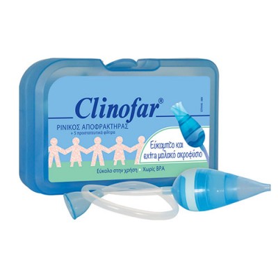 CLINOFAR ΡΙΝΙΚΟΣ ΑΠΟΦΡΑΚΤ EXTRA SOFT