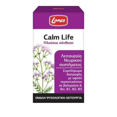 LANES CALM LIFE 50CAPS (ΑΝΤΙΣΤ QUIET LIFE)