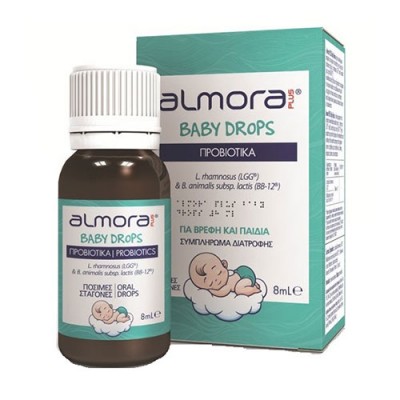 ALMORA PLUS BABY DROPS 8ML