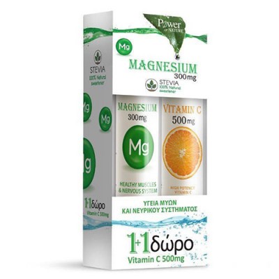 POWER MAGNESIUM 300MG EFF 20S STEVIA+VIT C 500MG 20S ΔΩΡΟ