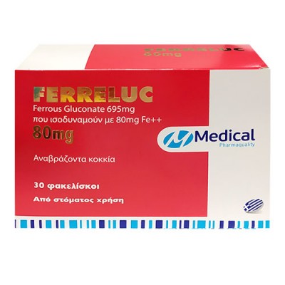 FERRELUC EFF.GRAN 30 X 695MG(80MGFE++)/SACH