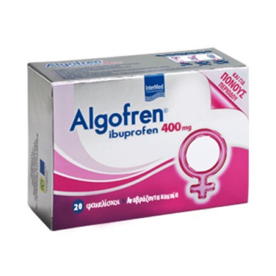 ALGOFREN ΑΝΑΒΡΑΖ ΚΟΚΚΙΑ 20 X 400MG