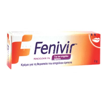 FENIVIR CR 10MG/G 2GR