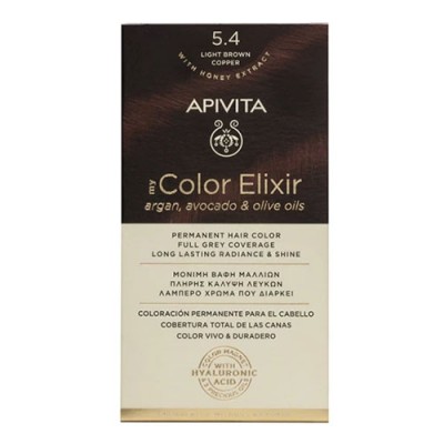 APIVITA COLOR ELIXIR N5.4 ΚΑΣΤΑΝΟ ΑΝΟΙΧΤΟ