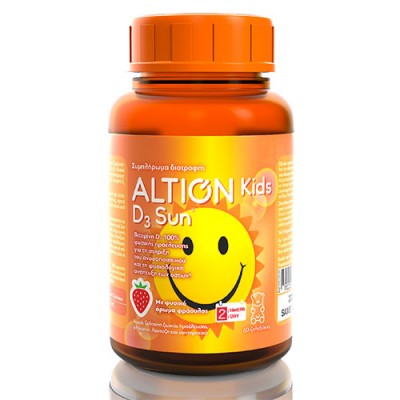 ALTION KIDS D3 SUN 60 ΖΕΛΕΔΑΚΙΑ