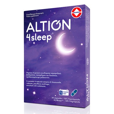 ALTION 4SLEEP CAPS X30