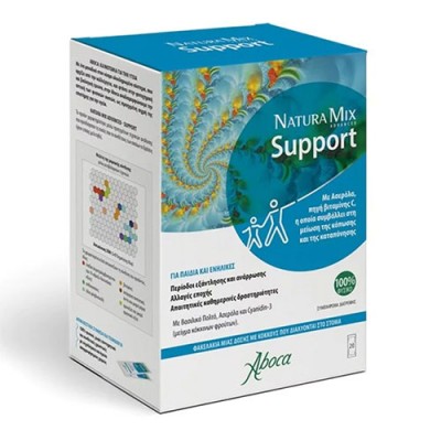 ABOCA NATURA MIX ADV SUPPORT ORAL 20SACHET ΕΝΕΡΓΕΙΑ ΤΟΝΩΣΗ ΕΝΗΛΙΚ ΠΑΙΔΙΑ