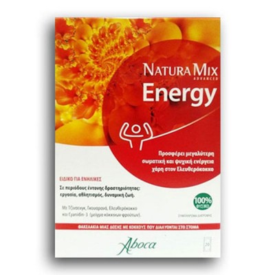 ABOCA NATURA MIX ADV ENERGY ORAL 20SACHET ΕΝΕΡΓΕΙΑ ΤΟΝΩΣΗ ΕΝΗΛΙΚ