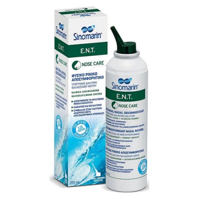 SINOMARIN SPRAY NOSE CARE ENT 200ML