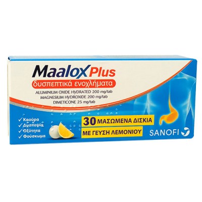 MAALOX PLUS TAB (200+200+25) MG/TAB BTX30