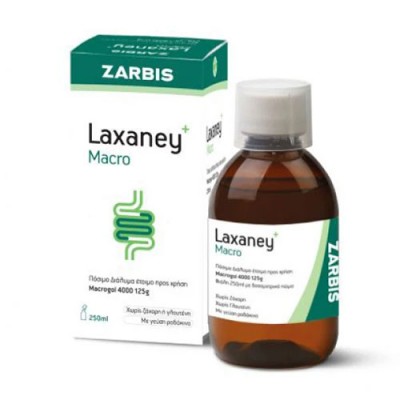 LAXANEY MACRO ΠΟΣΙΜΟ ΔΙΑΛ 250ML