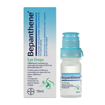 BEPANTHENE EYE DROPS BT 10ML CY/GR