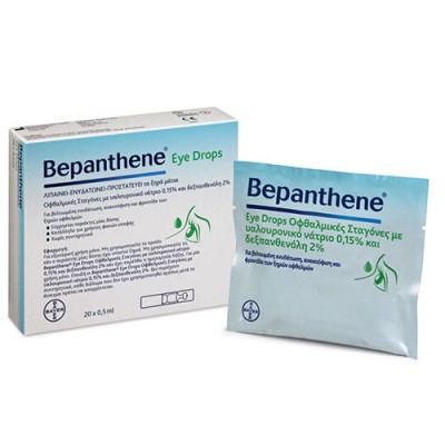 BEPANTHENE EYE DROPS AMPO 20X0.5ML CY/GR