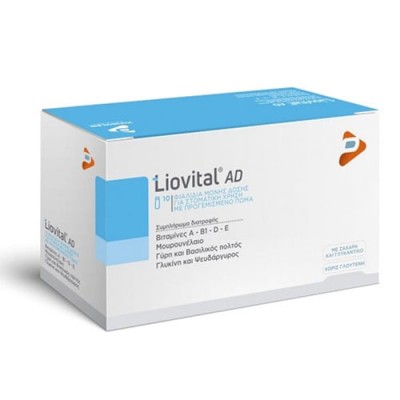 LIOVITAL AD 10X10ml