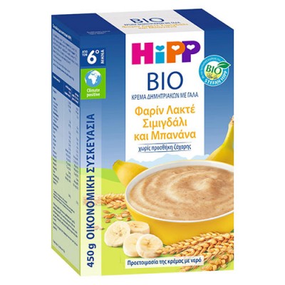 HIPP ΚΡΕΜΑ ME ΓΑΛΑ ΦΑΡΙΝ ΛΑΚΤΕ ΣΙΜΙΓ & ΜΠΑΝΑΝΑ 6ο ΜΗΝΑ 450GR