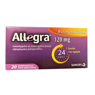 ALLEGRA  TABS