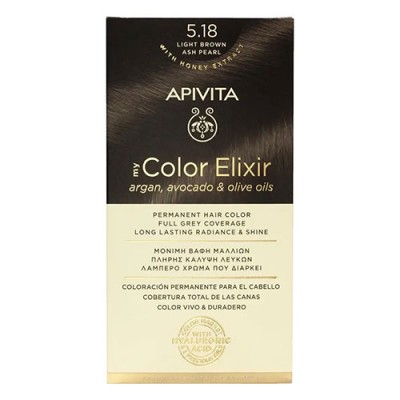 APIVITA COLOR ELIXIR N5.18  ΚΑΣΤΑΝΟ ΑΝΟΙΧΤΟ ΣΑ