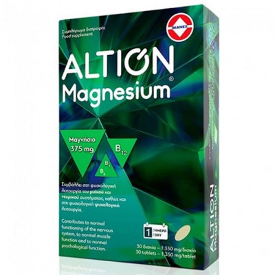 ALTION MAGNESIUM CAPS X30