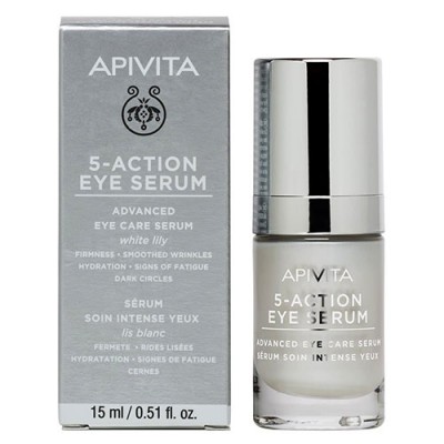 APIVITA 5 ACTIONS ΛΕΥΚΟΣ ΚΡΙΝΟΣ SERUM ΜΑΤΙΩΝ