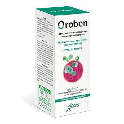 ABOCA OROBEN ORAL SOL 150ML ΑΦΘΕΣ ΟΥΛΙΤΙΔ ΚΑΚΟΣΜΙΑ